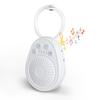 Rainbuvvy White Noise a Rechargeable Sleep Aid with 20 Soothing Soothes Baby Helps Soothe Helps Soothe and Relieves Continuous Helps Sleep Away from