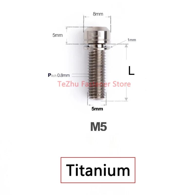 1/10pcs Titanium Alloy Bolt M5 Length 10-40mm T25 Torx Round Cylindrical Head with Gasket Spacer Mountain Road Handlebar Screws