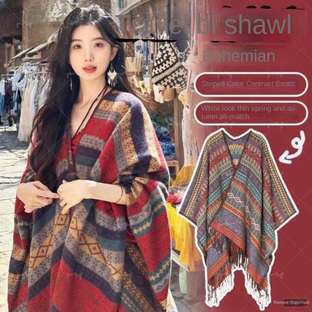 Этнический стиль Шарф Головной платок Защита от солнца Темперамент Кардиган Для женщин Леди Девушки