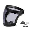 Универсальный велосипедный мотоциклетный велосипедный противотуманный щиток для лица, суперзащитный головной убор, лицевые противотуманные защитные очки-щиток