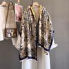 Scarf Women's Autumn and Winter New Retro Imitation Cashmere Shawl Outer Decoration High-end Warm Scarf