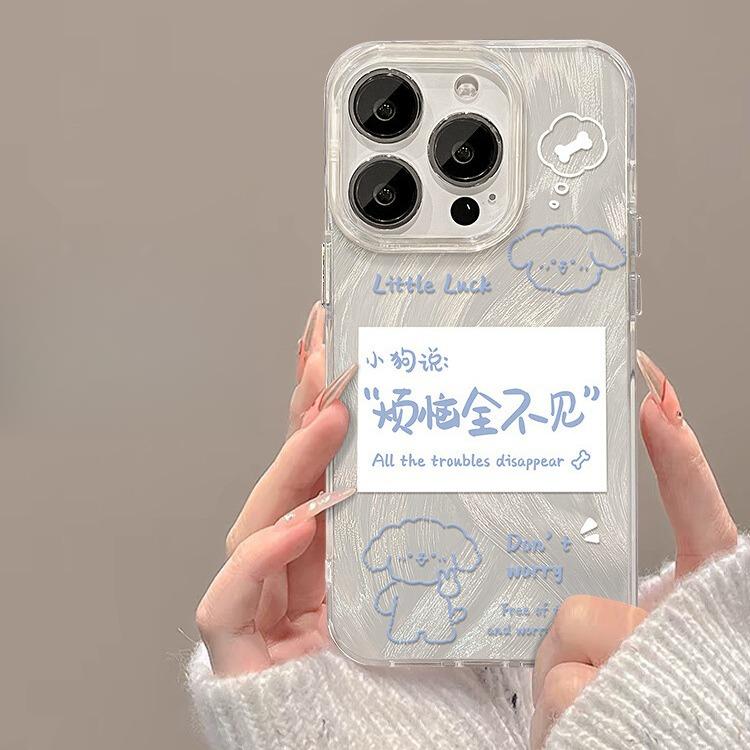 Подходит для Apple 15 Чехол для мобильного телефона Iphone14 Smudged Star Bracket 13pm Feather Yarn 12 Laser 11 Full-inclusive Advanced