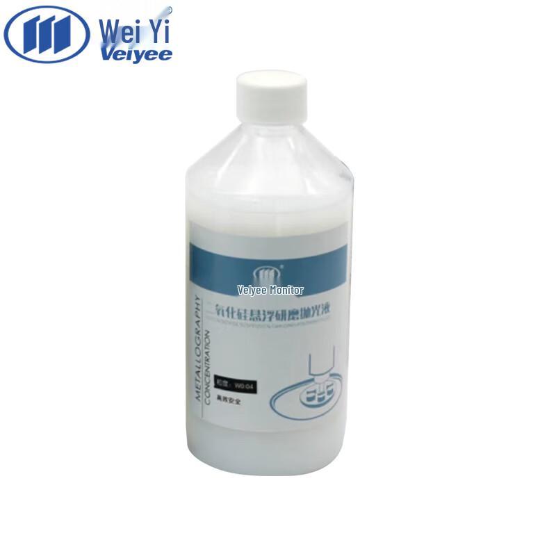 Wei Yi Colloidal Silica Polishing Slurry