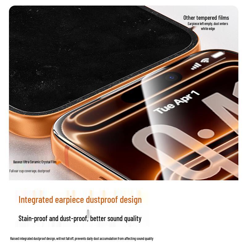 Baseus AR Anti-Reflective Tempered Glass Screen Protector