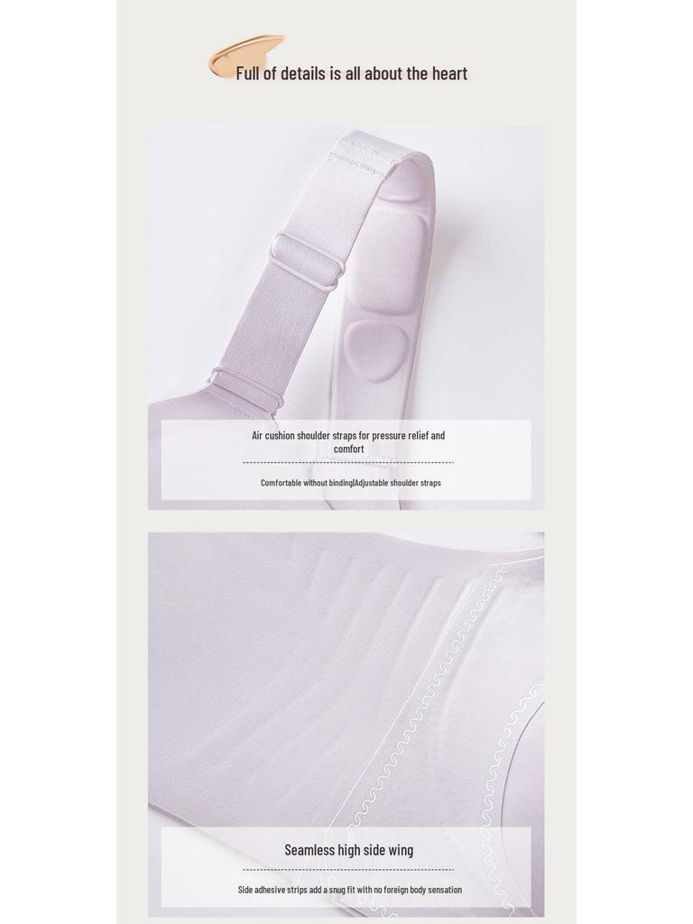 Высокоэластичный бесшовный бюстгальтер без косточек большого размера с ушками кролика