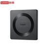 Lenovo 8x USB External DVD Burner Drive GP70Pro