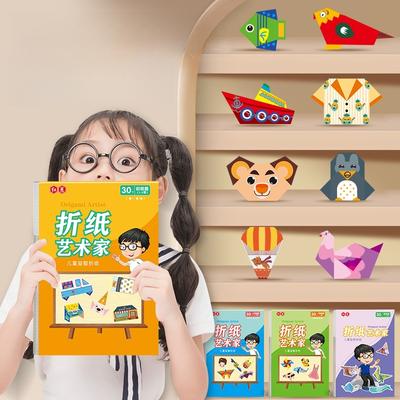 Игрушки для новорожденных – Игрушки в форме книг