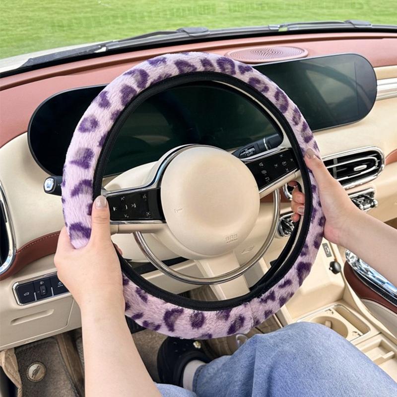 Чехол на руль автомобиля с леопардовым принтом, зимний, плюшевый, теплый, противоскользящий, без внутреннего кольца, защитный чехол на руль