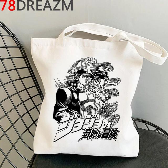 Сумка для покупок Jojo Bizarre Adventure, сумка-тоут для покупок, джутовая сумка bolsa, сумка-шоппер, сумка bolsas de tela, плетеная сумка Reciclaje Sac Cabas на заказ