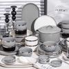 Керамический столовый сервиз MoDe LanKa из 42 предметов с кастрюлей