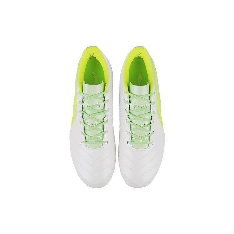 Li Ning MG Composite Ground Shock Absorbing Anti-Slip Durable Football Shoes Men Football Shoes Green White ASFT015-1