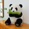 Toy Bamboo Panda Animal Stuffed Plush Cartoon Dolls Children Birthday Gifts