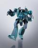 TAMASHII NATIONS R Combat Mecha Xabungle Government Type 150mm ABS PVC Painted Movable Figure HI-METAL (Timp's Unit) Approx. & & Die-cast