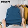 Boys' Sweaters Winter Children's Knitwear Children's Clothing Base Tops Winter Clothing