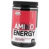 Amino Acids, Amino Energy, (27092001)