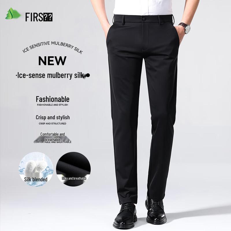 Shanshan Men's Business Casual Straight-Leg Silk Blend Pants