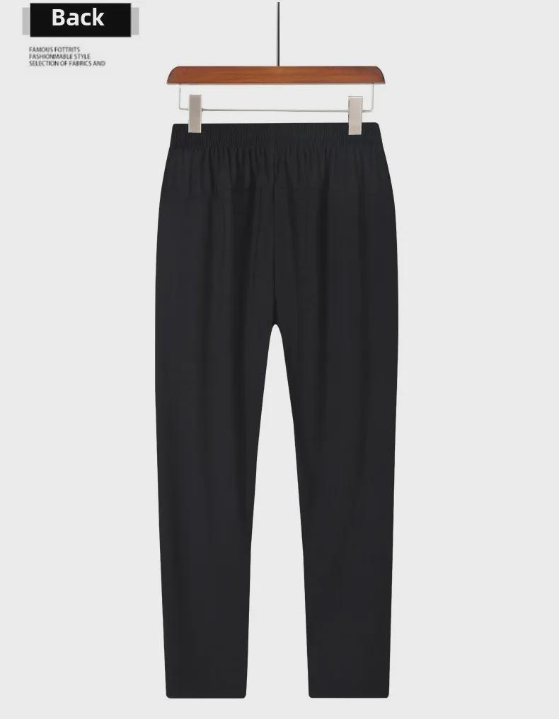 Мужские брюки Ice Silk с эластичным поясом и застежкой-молнией — однотонные, повседневные спортивные, длина девять точек, летняя одежда.