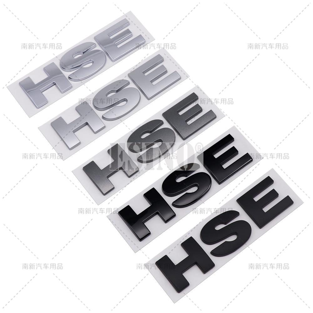 3D HSE V6 V8 ABS Adhesive Emblem Badge Decal for Land Rover Ranger Rover Free Lander Discovery Evoque Vogue SA3