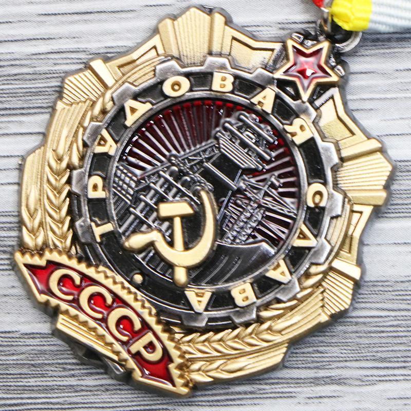 Советский орден Трудовой Славы первой степени, второй степени, третьей степени, советская медаль, оригинальная гравированная военная коллекция вееров
