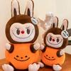 Плюшевая игрушка на Хэллоуин Кукла-тыква Мягкая игрушка Декор Мультяшный