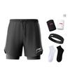 Спортивные шорты Li Ning мужские черные LSKT666s