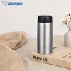 Zojirushi SU-CB35 Портативная кружка из нержавеющей стали