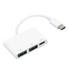 USB-адаптер 3 в 1 Быстрая передача данных Легко использовать Маленький портативный USB-адаптер с несколькими портами для телефона, компьютера