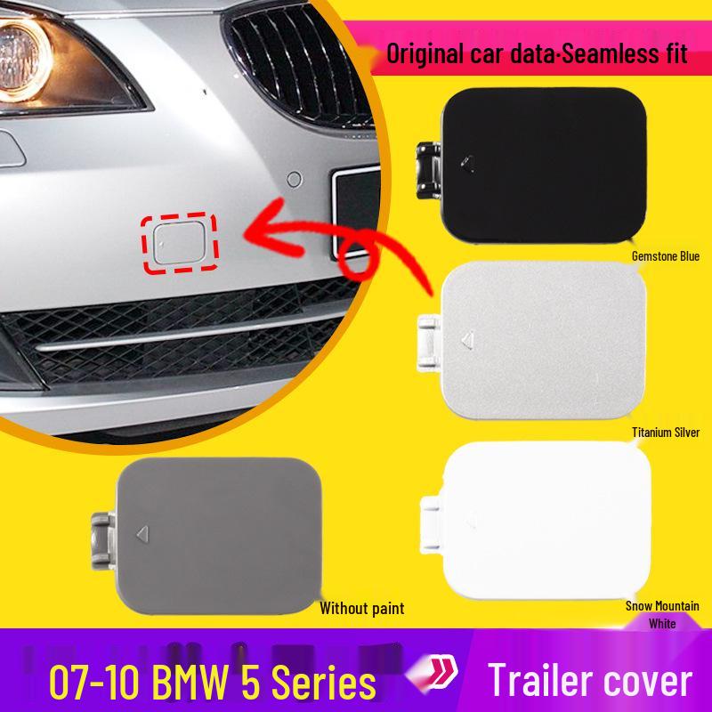 07-10 BMW 5 Series E60 Front Bumper Tow Hook Cover