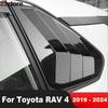 Для Toyota RAV4 RAV 4 -   2024 Углепластик Автомобильная Боковая Вентиляционная Решетка Заднего Окна Жалюзи Заслонка Накладка Внешние Аксессуары