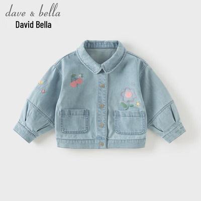 Джинсовая куртка для девочек DAVE & BELLA
