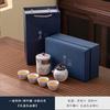 Travel Tea Set Portable Kuaike Cup Outdoor Tea Pot Enterprise Company Annual Meeting Souvenir Business Gifts