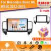 2Din Android автомобильное радио для Mercedes Benz ML W166 2012-2015 2Din автомобильное стерео GPS навигация видеоплеер Carplay Android Auto BT WIFI 4G