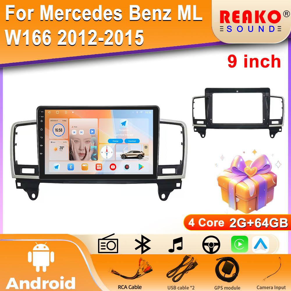 2Din Android автомобильное радио для Mercedes Benz ML W166 2012-2015 2Din автомобильное стерео GPS навигация видеоплеер Carplay Android Auto BT WIFI 4G