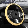 Премиальные чехлы на руль из мягкого меха, высокой плотности, теплый плюш, 38 см, плюшевая декоративная накладка на руль автомобиля