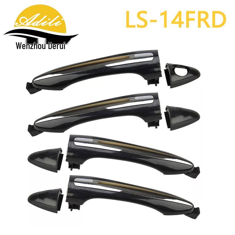 Внешняя дверная ручка Ford K3 Forte 82651-A7020/82652-A7020/82652-A7030