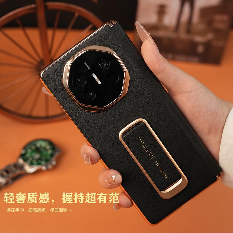 Применимо к чехлу для мобильного телефона Huawei MateX5, 270° вращающаяся подставка-браслет X6 секунд до XT двойная центральная ось противоударный задний чехол