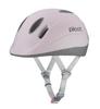 OGK KABUTO Велосипедный самый маленький XXS матовый лавандовый сертифицированный SG шлем, шлем "First", пикот, размер (45-47см), бежевый,