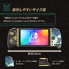 Licensed The Legend of Zelda Tears of the Kingdom Grip Controller for Nintendo Switch [Nintendo Product] Switch™ [Nintendo Compatible]
