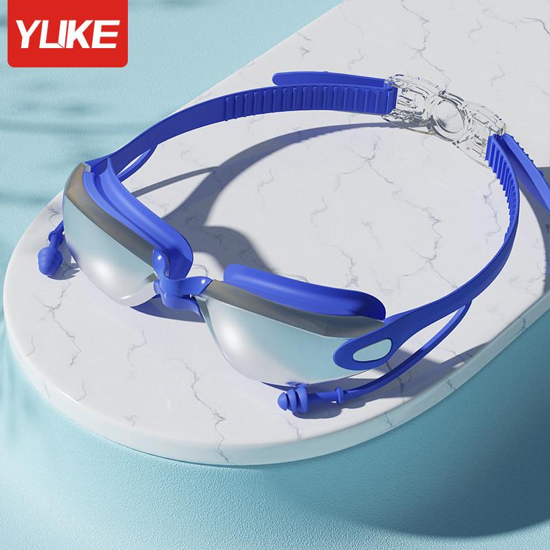 Очки для плавания Yuke с защитой от запотевания, с покрытием, с берушами для взрослых - Большой ободок и HD-зрение