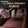 Коврики для пола в стиле карбонового волокна для Geely Coolray      Покрытие для ног Ковер Автомобильные аксессуары для интерьера