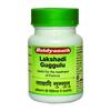 Laxadi Guggulu 80 Tablets Ayurvedic Bone & Joint Support Supplement for Wellness