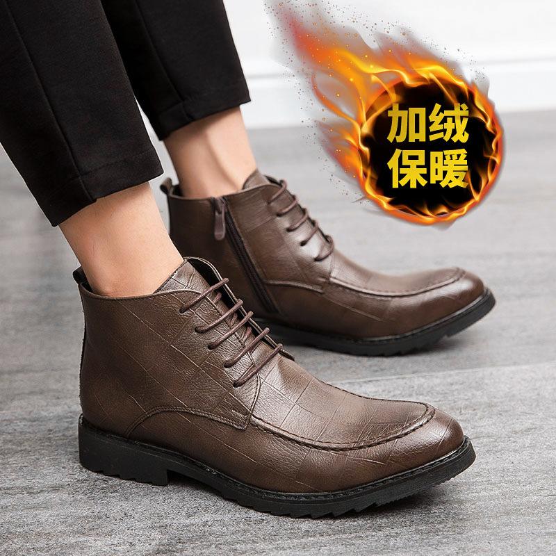 Ботинки Мартина мужские ботинки мужские в британском стиле зимние бархатные теплые мужские туфли Челси полусапоги высокие кожаные ботинки