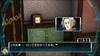ZERO ESCAPE 9 часов 9 человек 9 дверей Good Man Shibou Death Double Pack [PSVita]