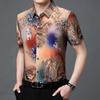 New Men's Digital Pattern Stretch Short-Sleeved Shirt Men's Gentleman Business Plus Size Short-Sleeved Shirt