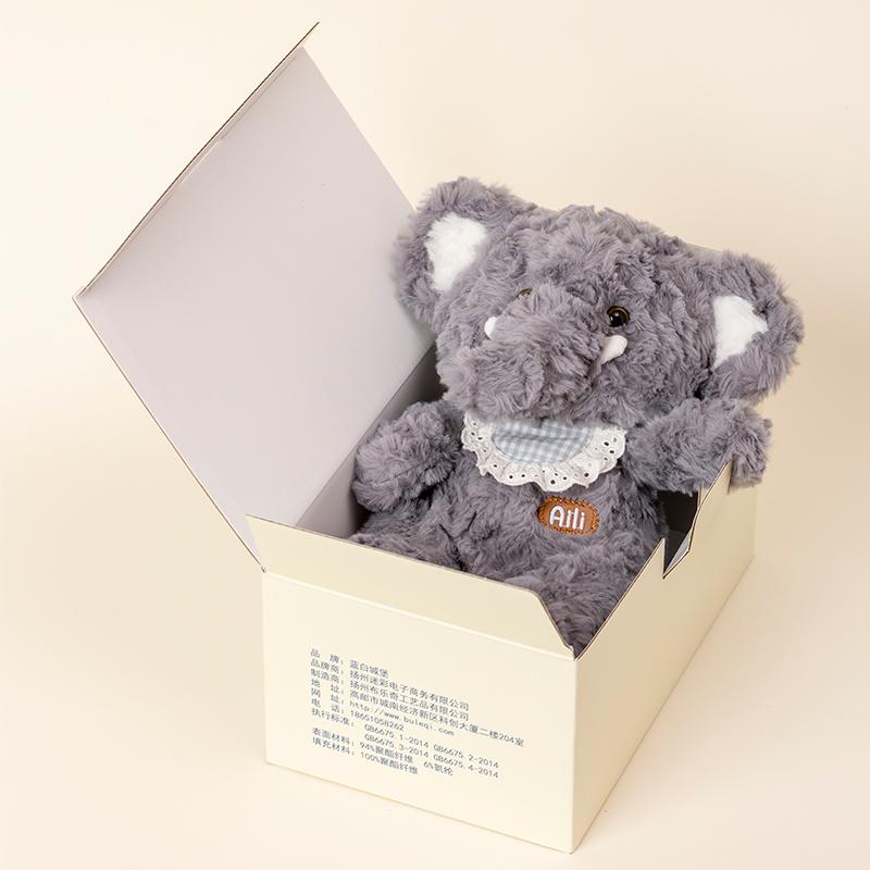 Изысканные плюшевые игрушки в виде слона, мягкая игрушка в виде слона, подарок на день рождения, милая кукла-слон, детская игрушка, изысканная упаковка