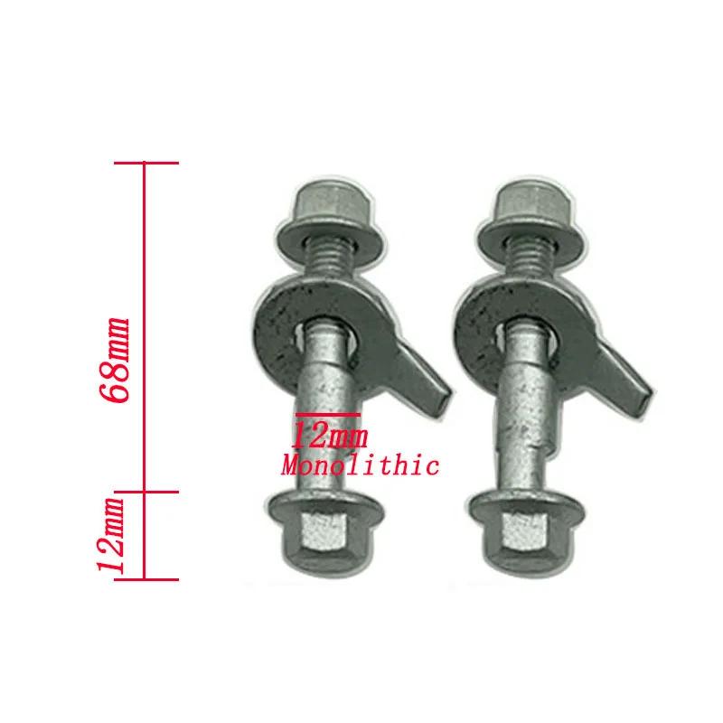 2x 12.9 Level Screw Camber Bolt Nut Car Wheel Alignment Arc Eccentric Screw Adjustment Repair Tool 10mm 12mm 13mm 14mm 15mm 16mm
