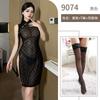 Sexy light retro cheongsam high split perspective sexy lingerie uniform seduction bed flirting