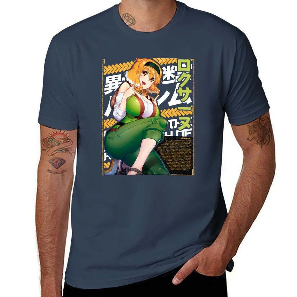 Isekai Meikyuu De Harem Wo Roxanne Solo Character Design Tshirt Trendy Print Short Sleeve Tshirt