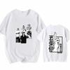 Anime Satoru Gojo Jujutsu Kaisen T Shirt Fashion Summer Loose Women Oversized Short Sleeve Sport Casual T Shirt Soft Tops