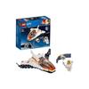 LEGO City Jet Plane Chasing Artificial Satellite 60224 Block Toy Boy